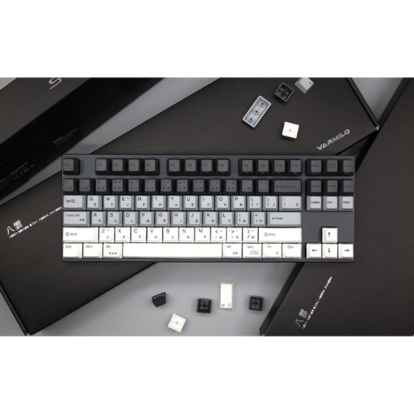 Varmilo MA87 Yakumo Mechanical Keyboard