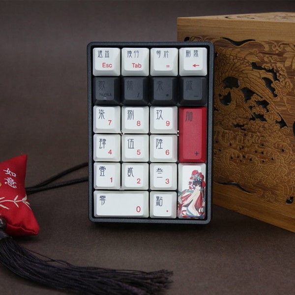 Varmilo VA21M Beijing Opera Mechanical Numpad